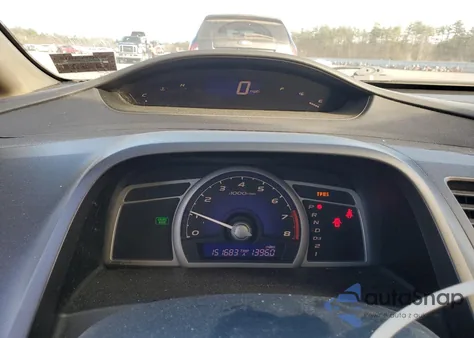 2011 Honda Civic Ex from USA, damaged, VIN 2HGFA1F8XBH502248